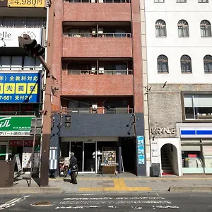 Casa Viento Apartamento Hiroshima