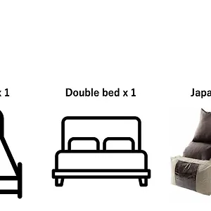 The Aoca Sanno Apartamento Tokio