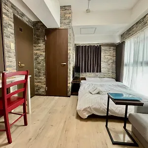 La Foret Fujimi Apartamento Hiroshima