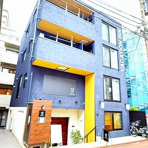 Vacation Heiwajima I Apartamento Tokio