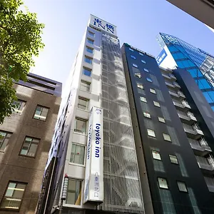 酒店 Toyoko Eki Yaesu Kita Guchi, 東京都