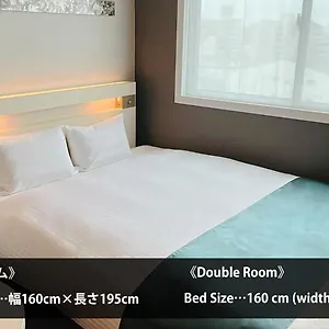 *** ホテル アーバンホテル京都四条プレミアム 日本