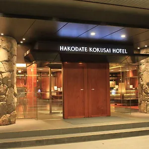 **** 旅館 函館国際ホテル 日本
