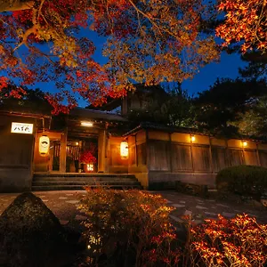 Nanzenji Yachiyo Established In 1915 Ryokan Kioto