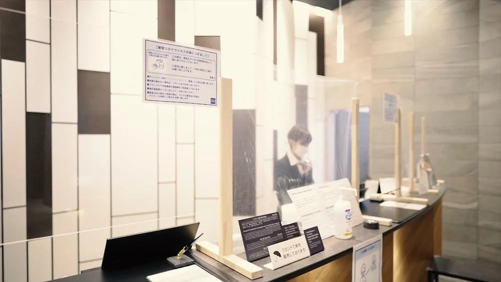 Hotel Tokyu Stay Nihonbashi Tokyo