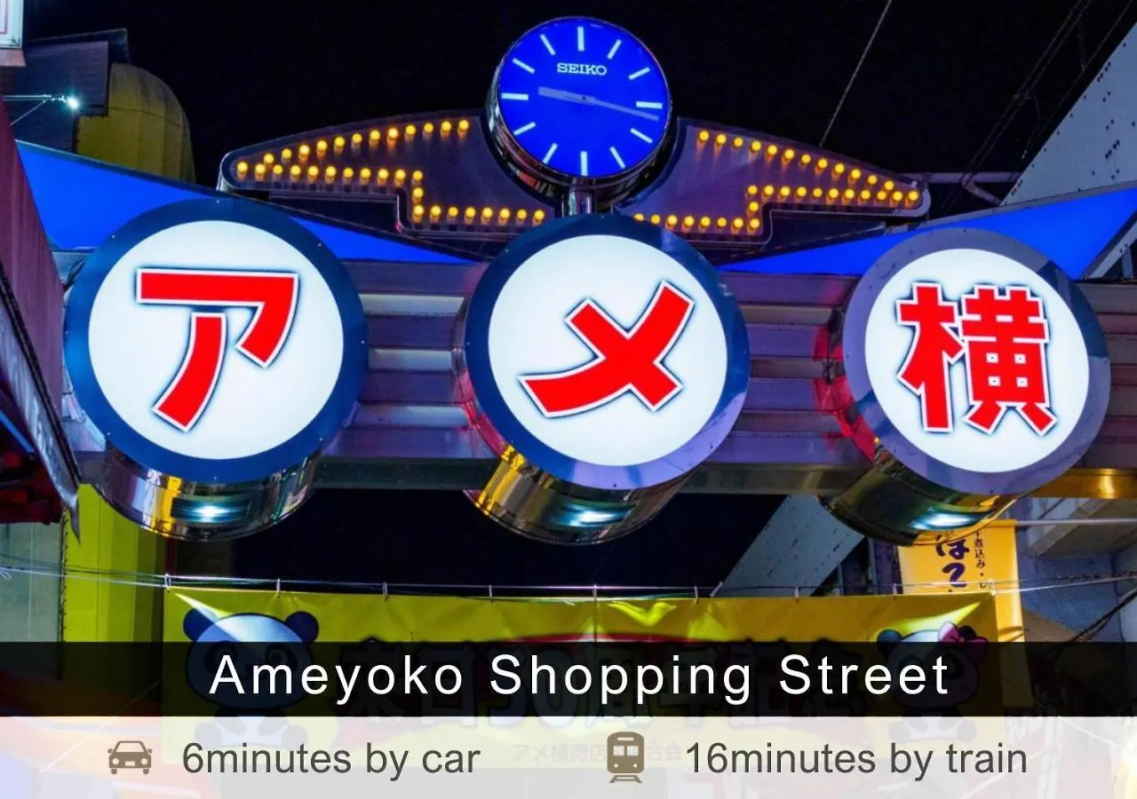 Tokyu Stay Nihonbashi Tokyo 3*,
