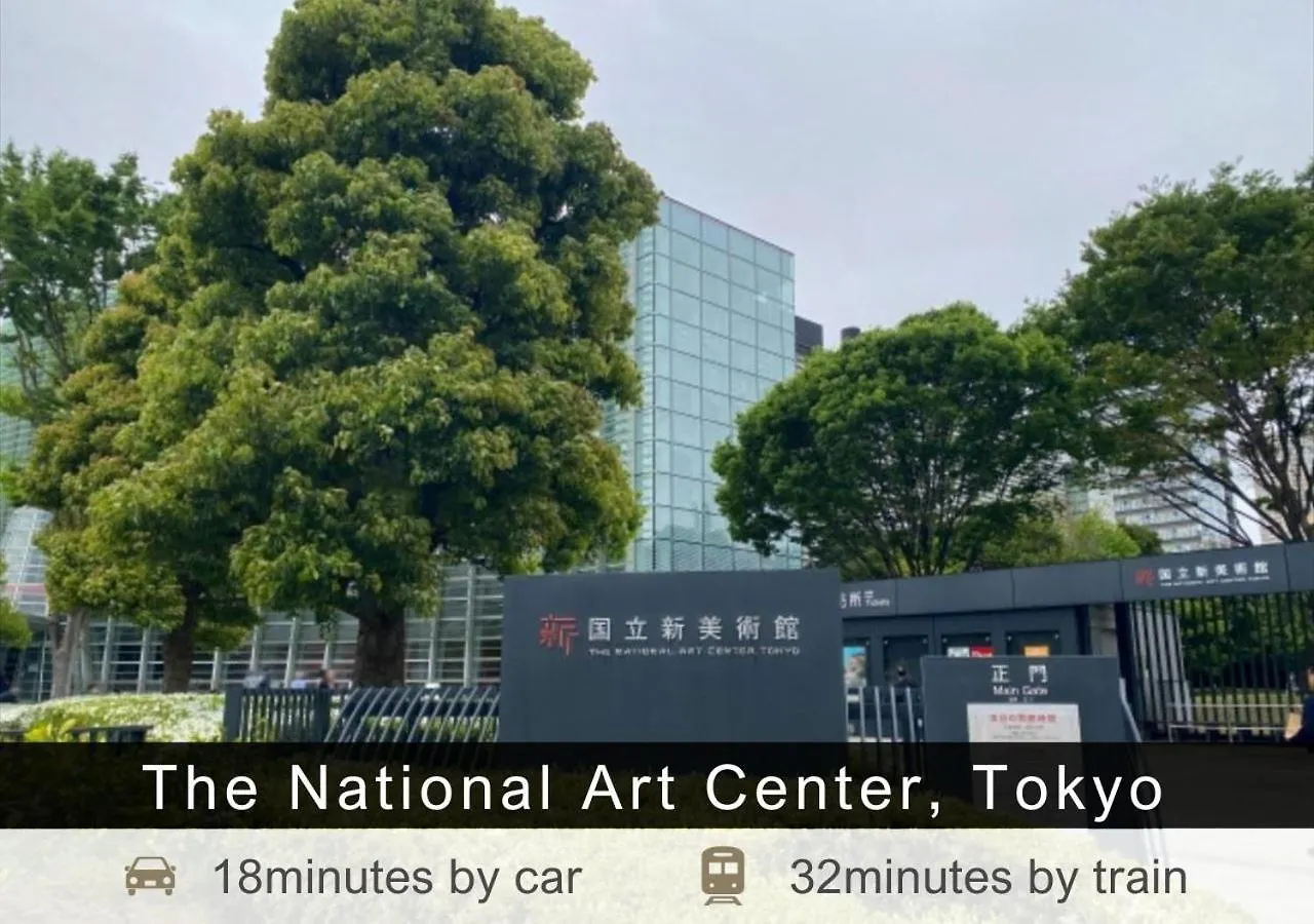 Tokyu Stay Nihonbashi Tokyo