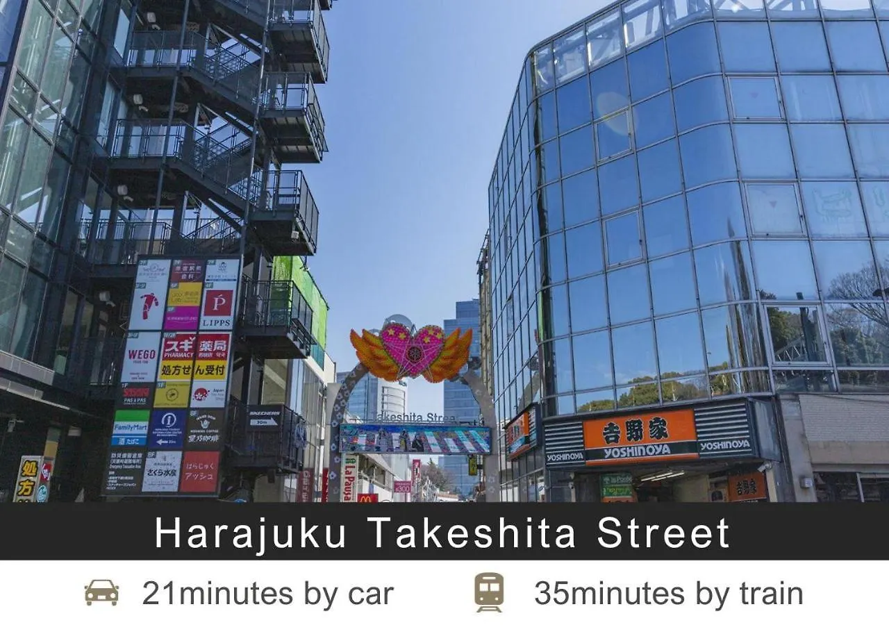 Tokyu Stay Nihonbashi Tokyo Japan