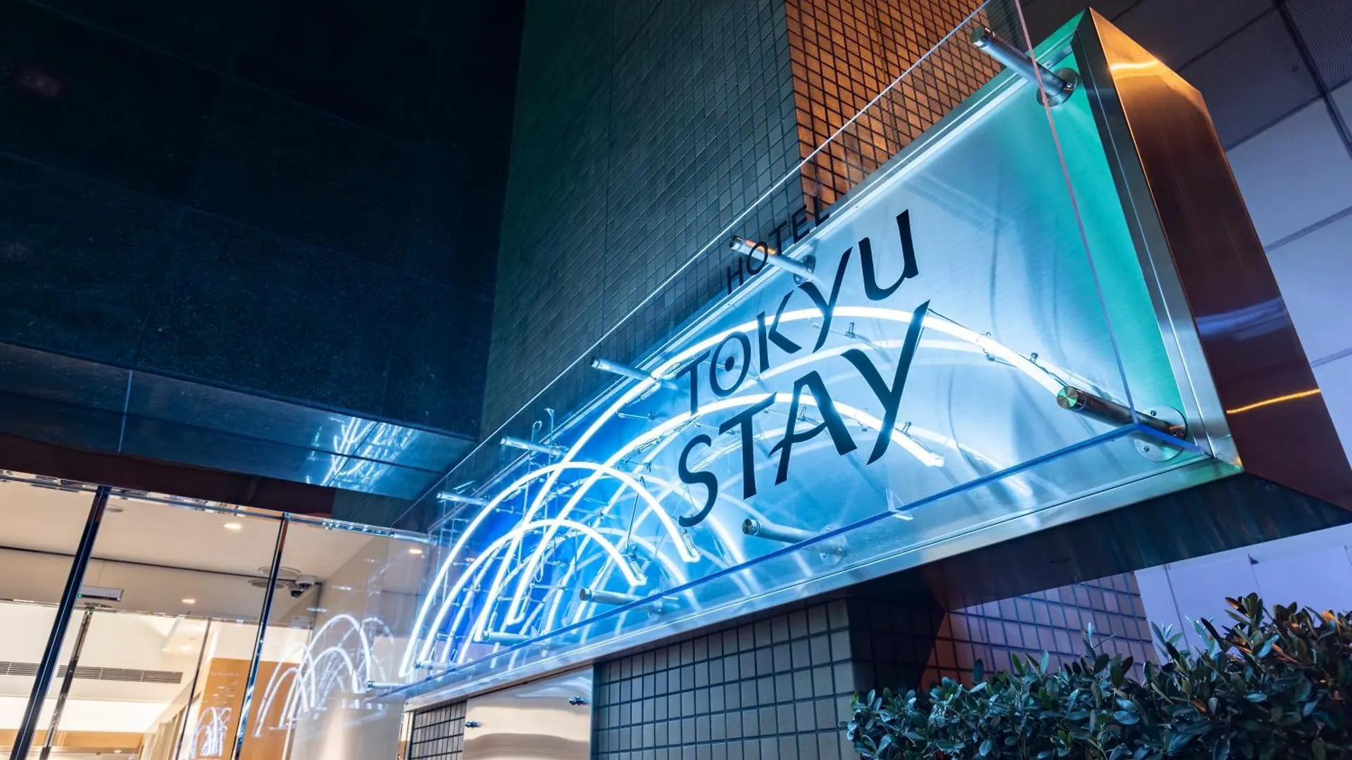 Tokyu Stay Nihonbashi Tokyo 3*,  Japan