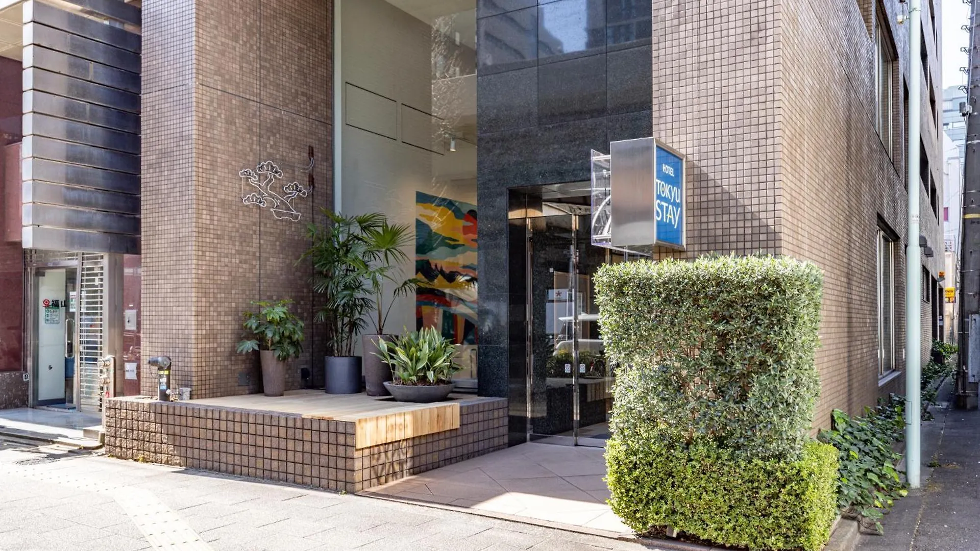 Tokyu Stay Nihonbashi Tokyo