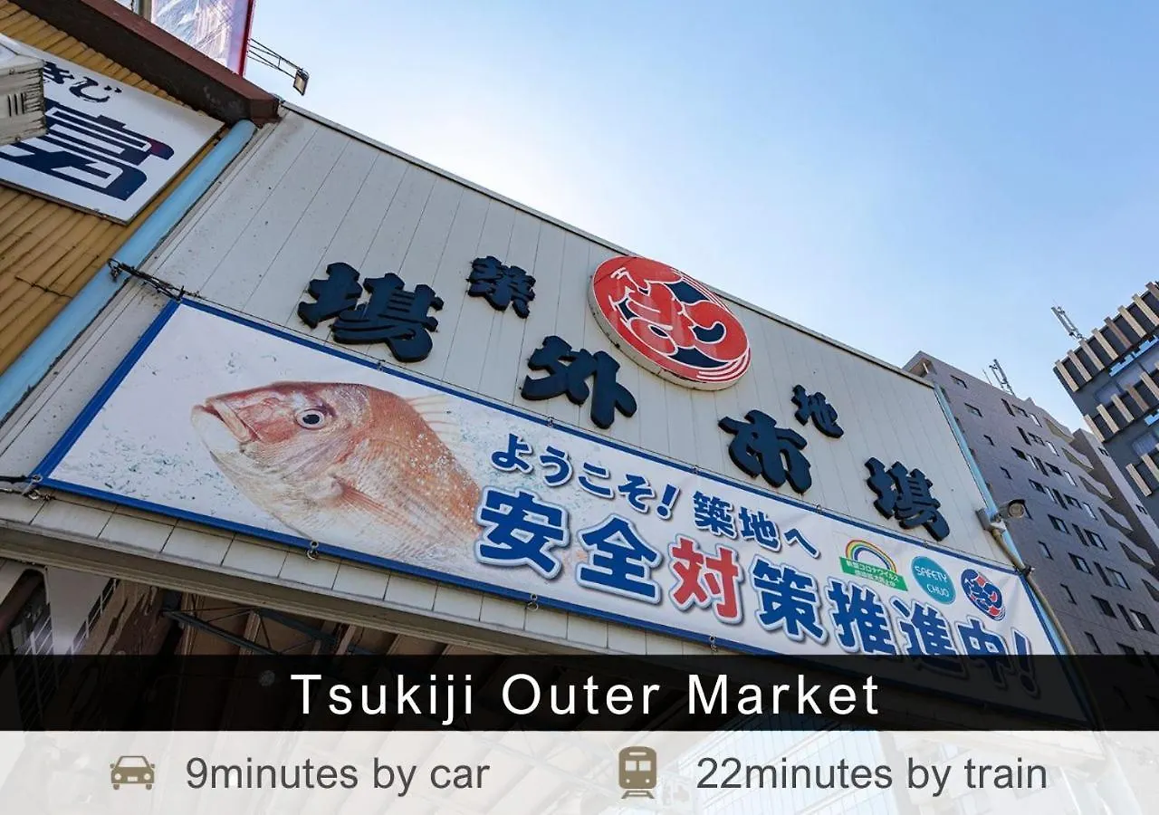 Tokyu Stay Nihonbashi Tokyo 3*,